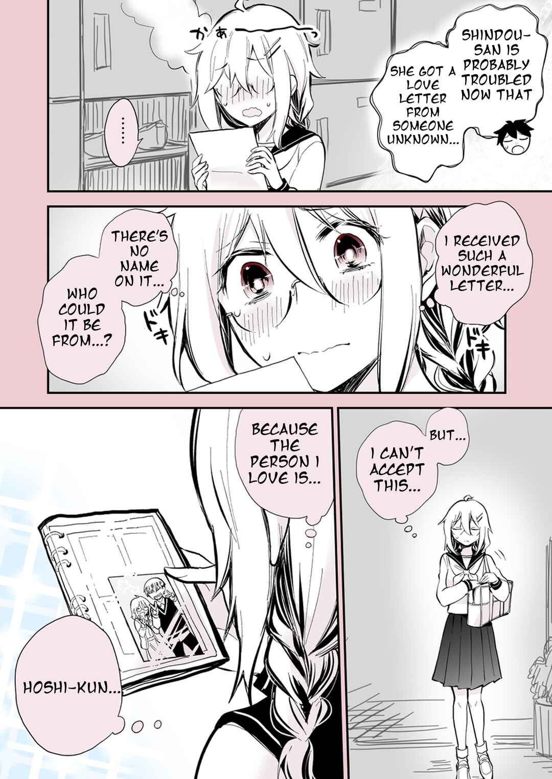 Page 3 Chapter 19 Kinpatsu Yankee to Batsu Game
