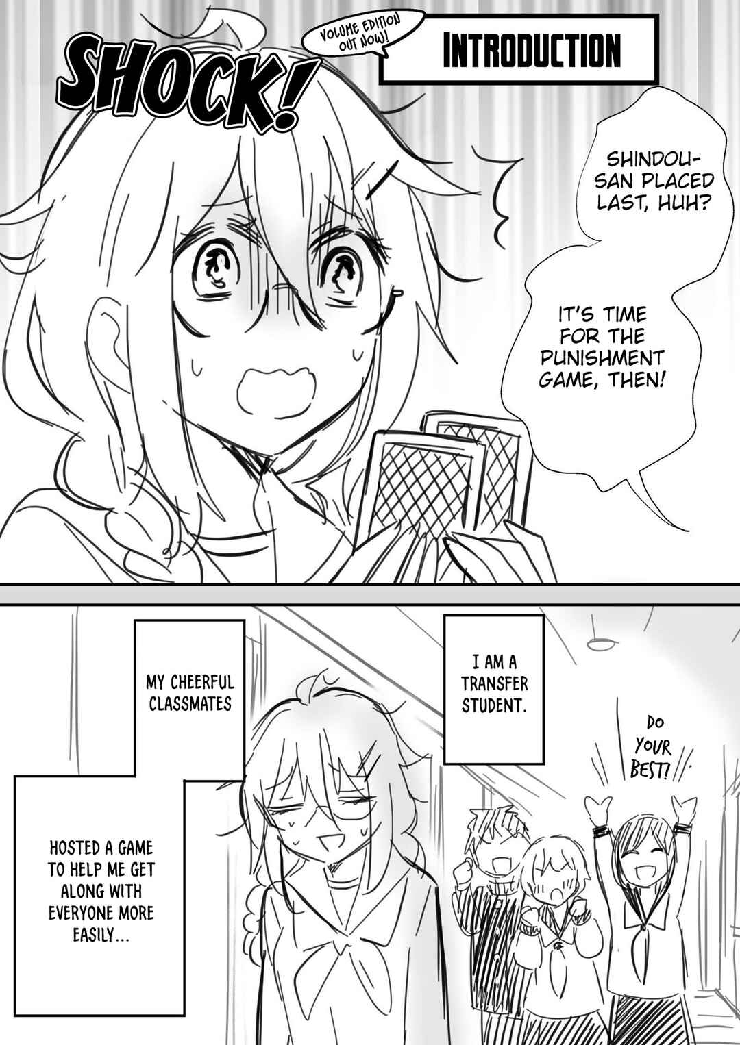 Page 5 Chapter 0 Kinpatsu Yankee to Batsu Game