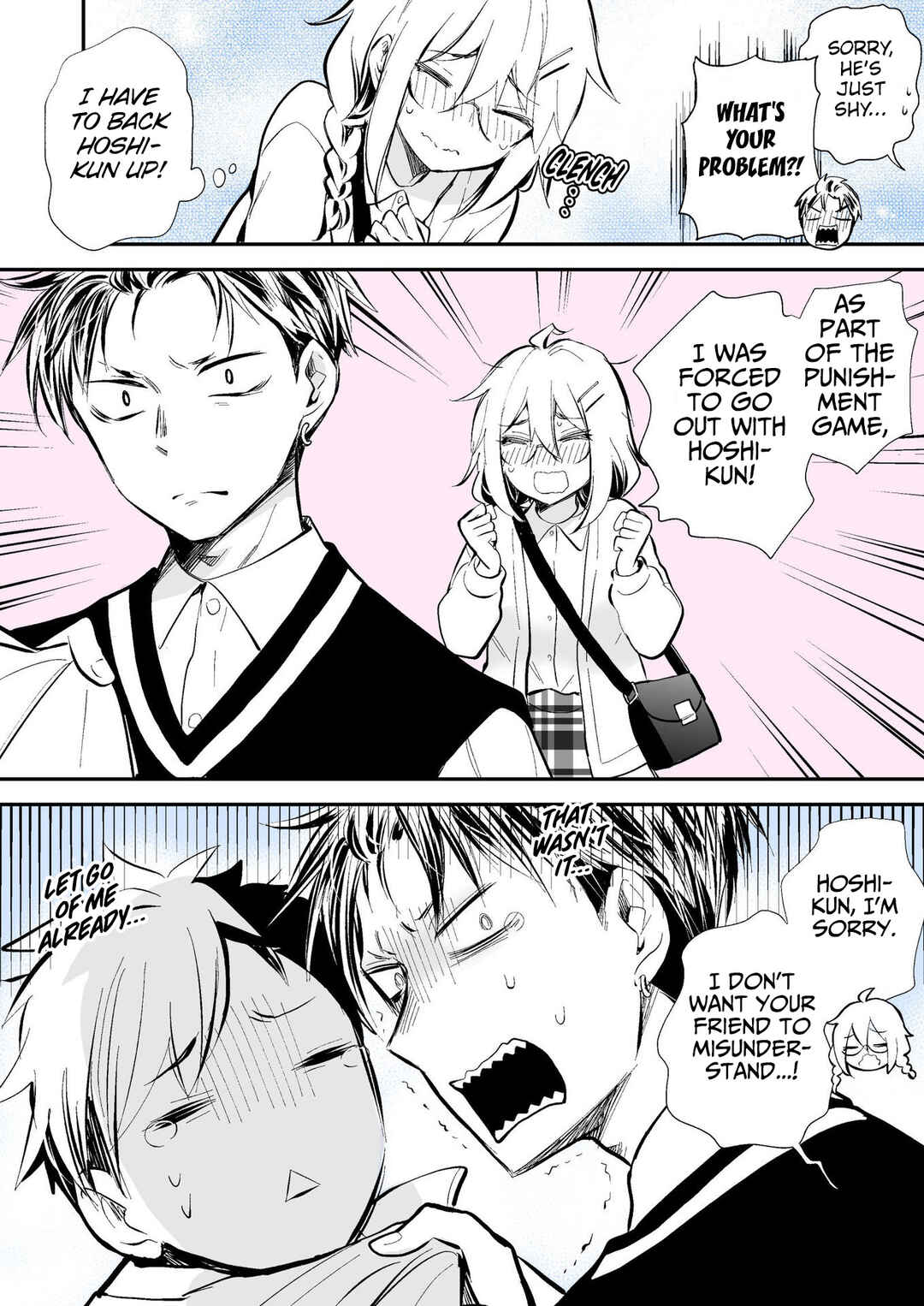 Page 5 Chapter 7 Kinpatsu Yankee to Batsu Game