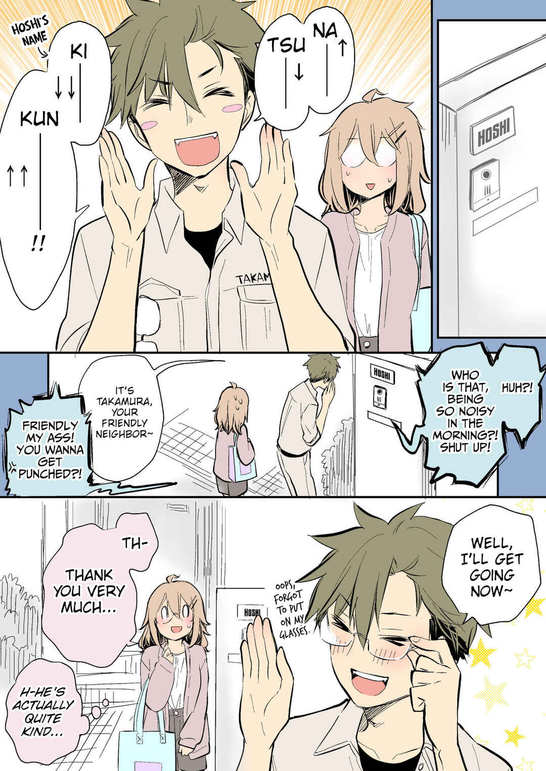 Page 4 Chapter 23 Kinpatsu Yankee to Batsu Game