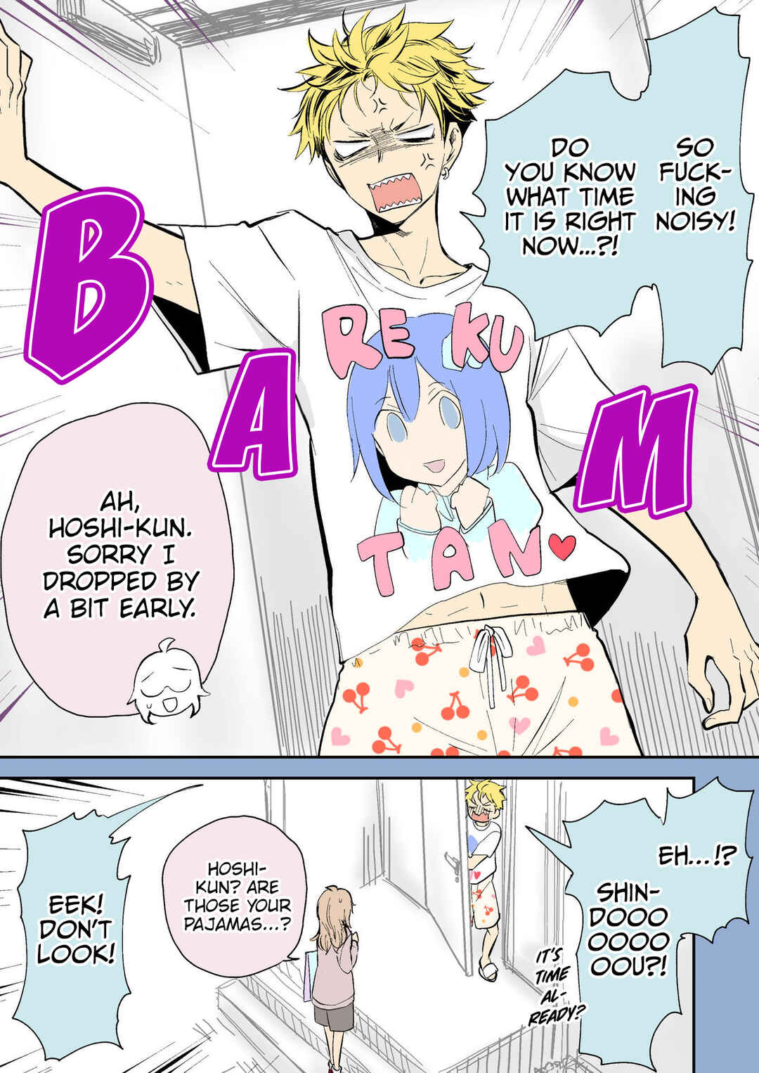 Page 5 Chapter 23 Kinpatsu Yankee to Batsu Game