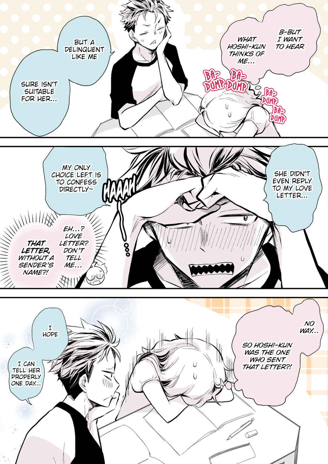 Page 4 Chapter 26 Kinpatsu Yankee to Batsu Game