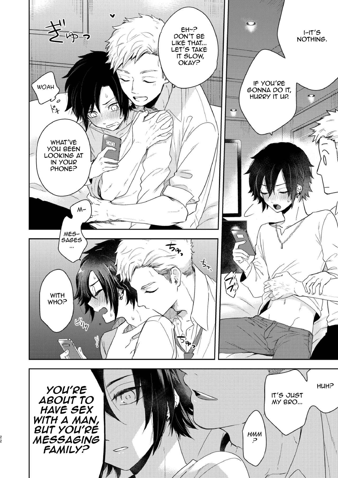 Page 22 Chapter Unknown_b534 Yakekuso Romance