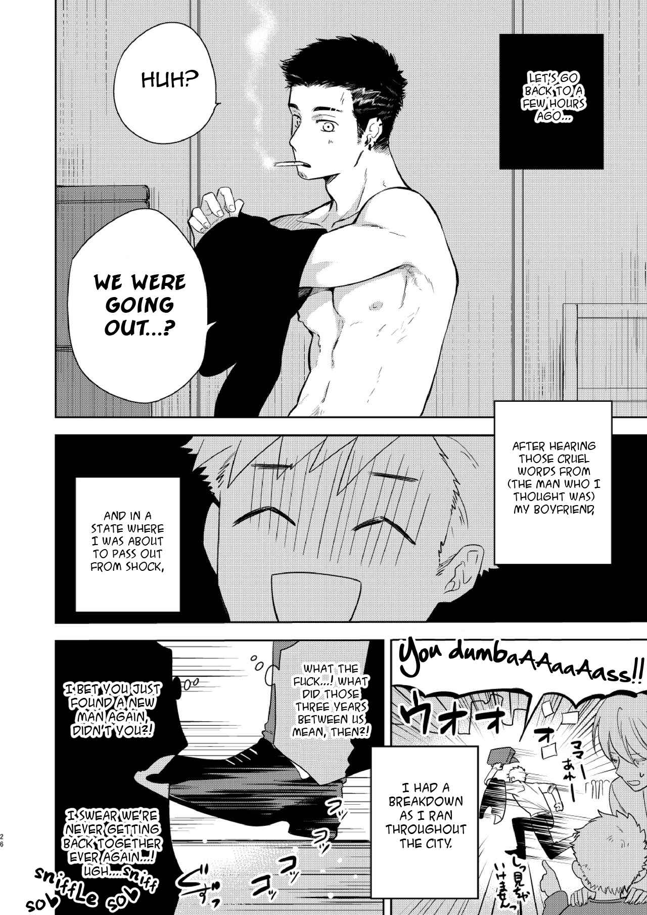 Page 26 Chapter Unknown_b534 Yakekuso Romance