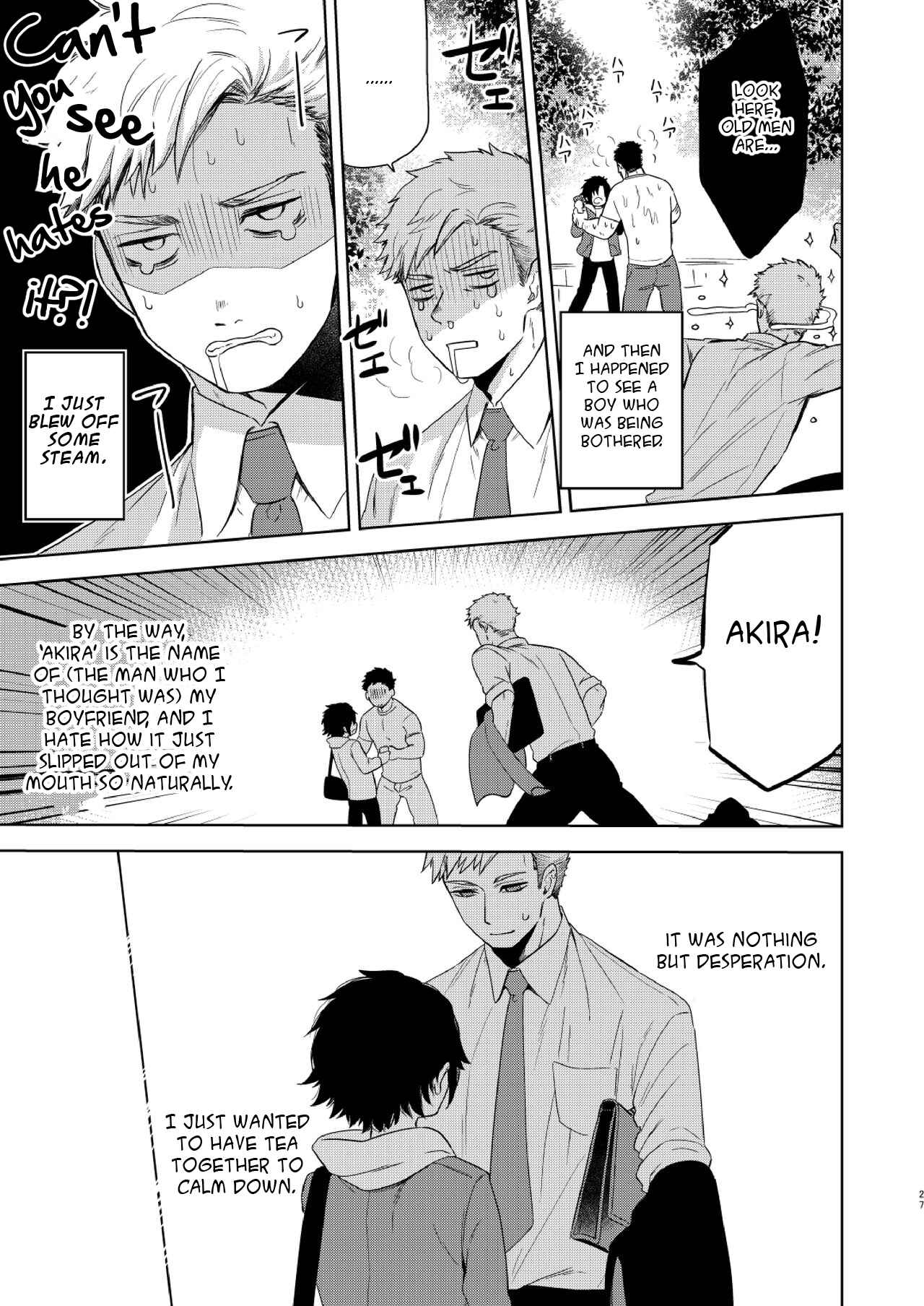 Page 27 Chapter Unknown_b534 Yakekuso Romance
