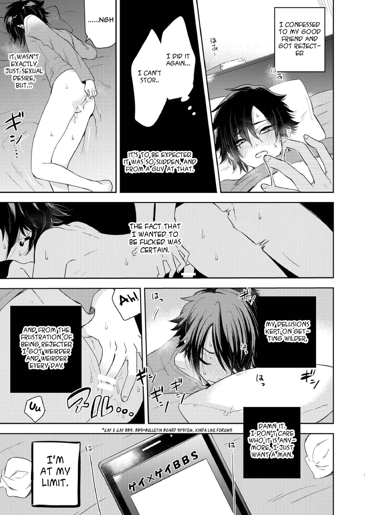 Page 9 Chapter Unknown_b534 Yakekuso Romance