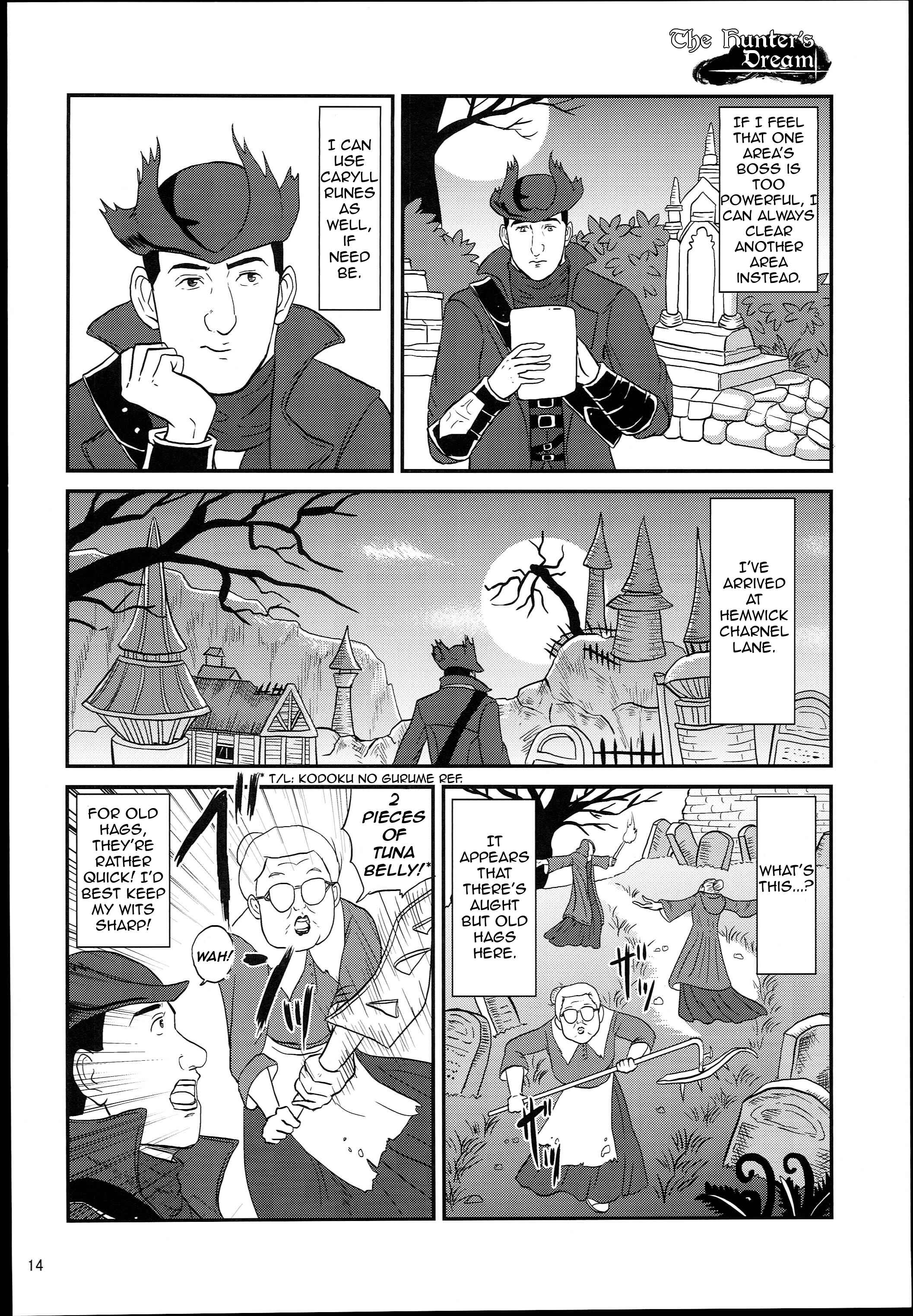 Page 14 Chapter Unknown_60e3 Bloodborne - The Solitary Bloodborne (Doujinshi)
