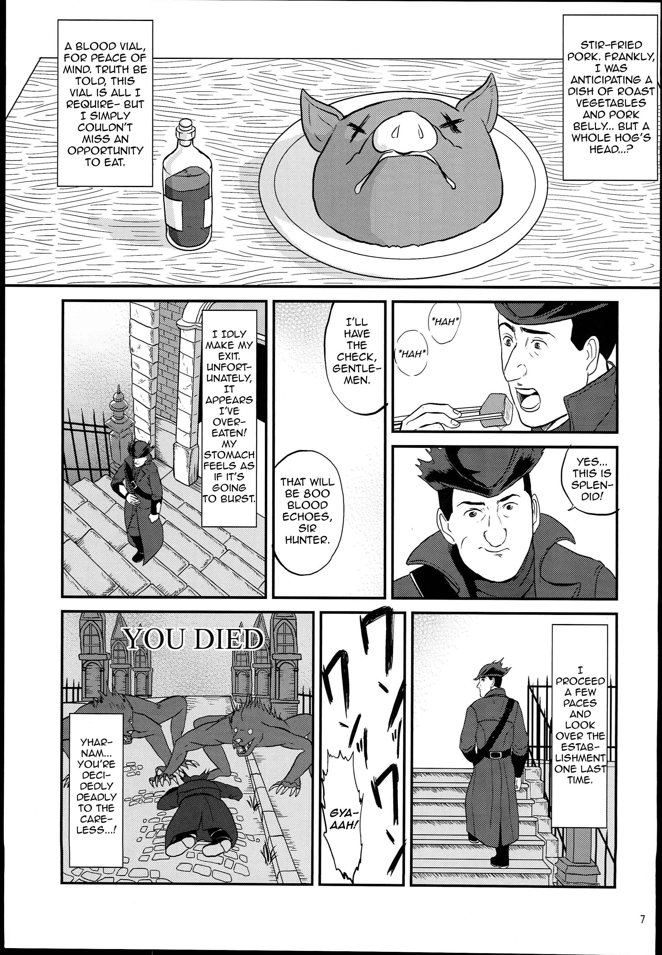 Page 7 Chapter Unknown_60e3 Bloodborne - The Solitary Bloodborne (Doujinshi)