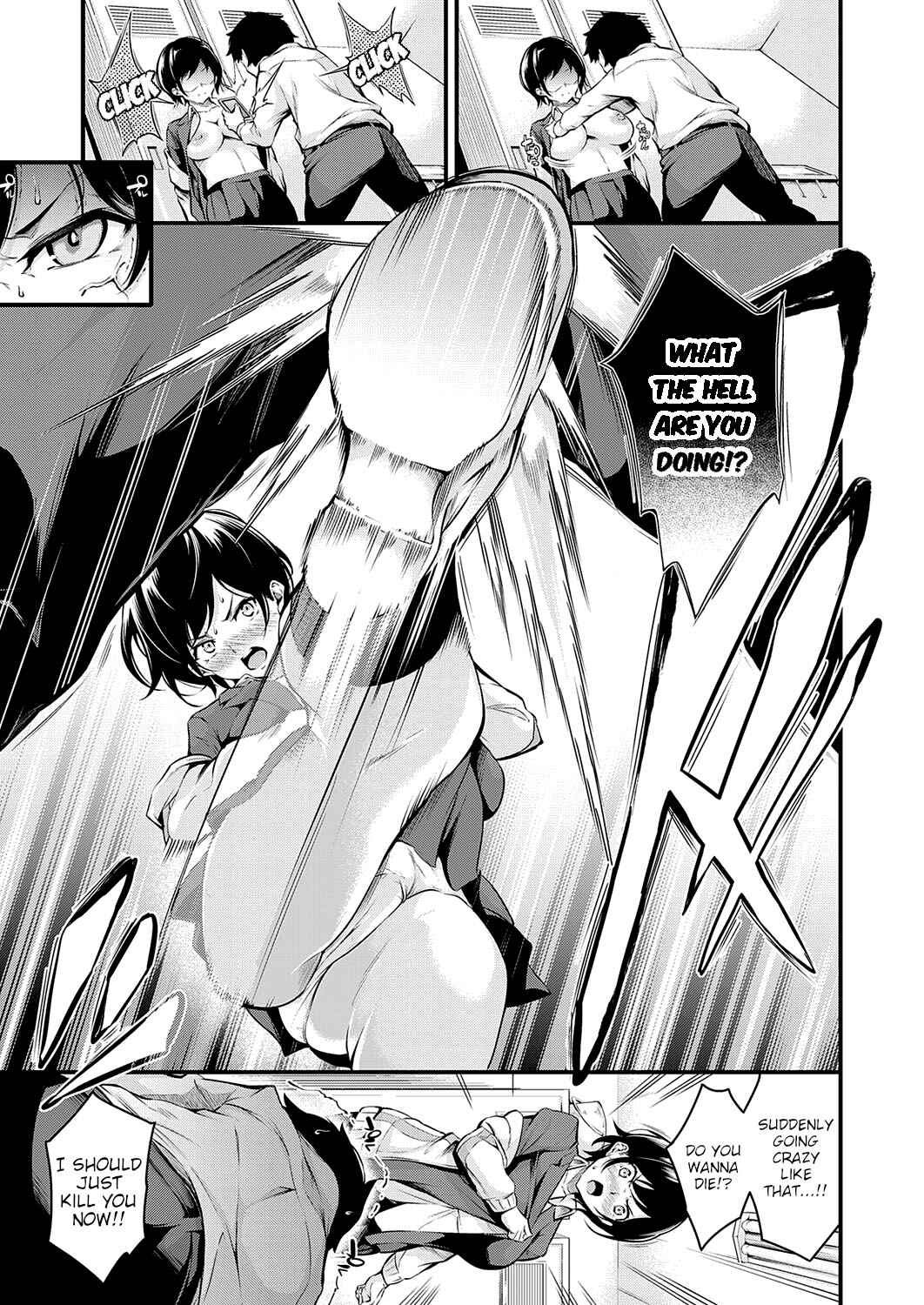 Page 5 Chapter 4 Mesutoiro