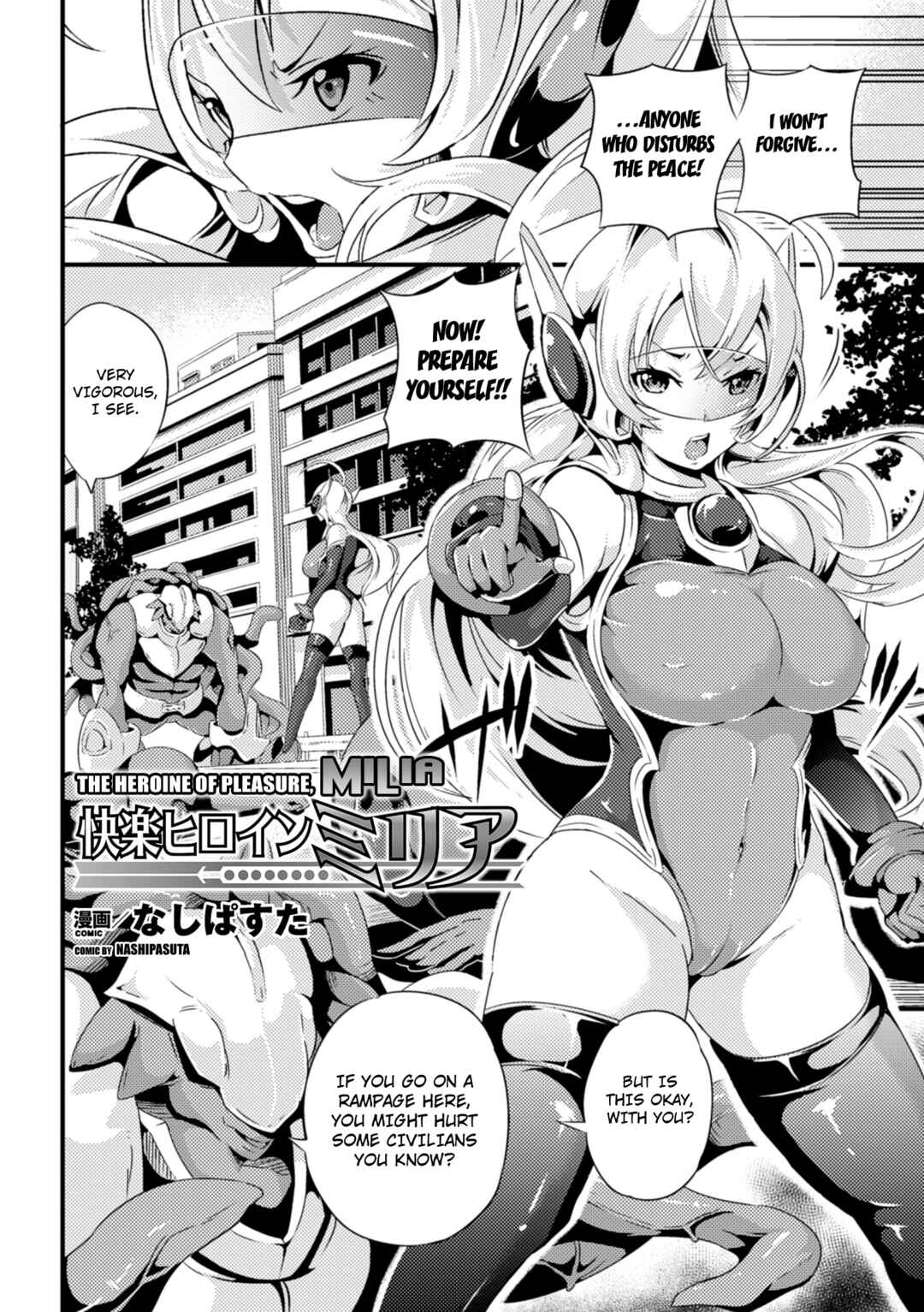 Page 2 Chapter 11 Mesutoiro