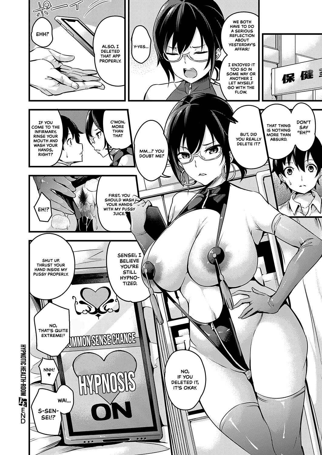 Page 32 Chapter 8 Mesutoiro