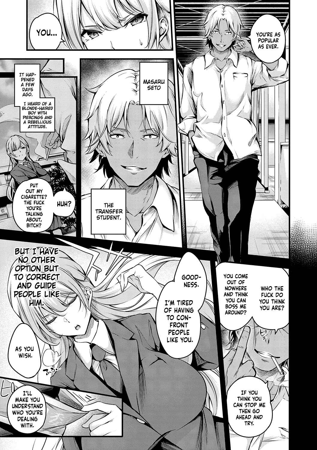 Page 3 Chapter 2 Mesutoiro