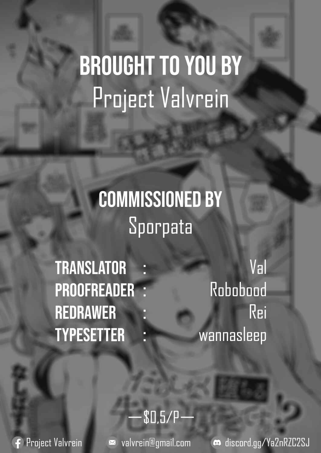 Page 35 Chapter 6 Mesutoiro