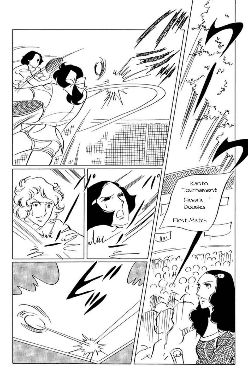Page 1 Chapter 29 Aim for the Ace!