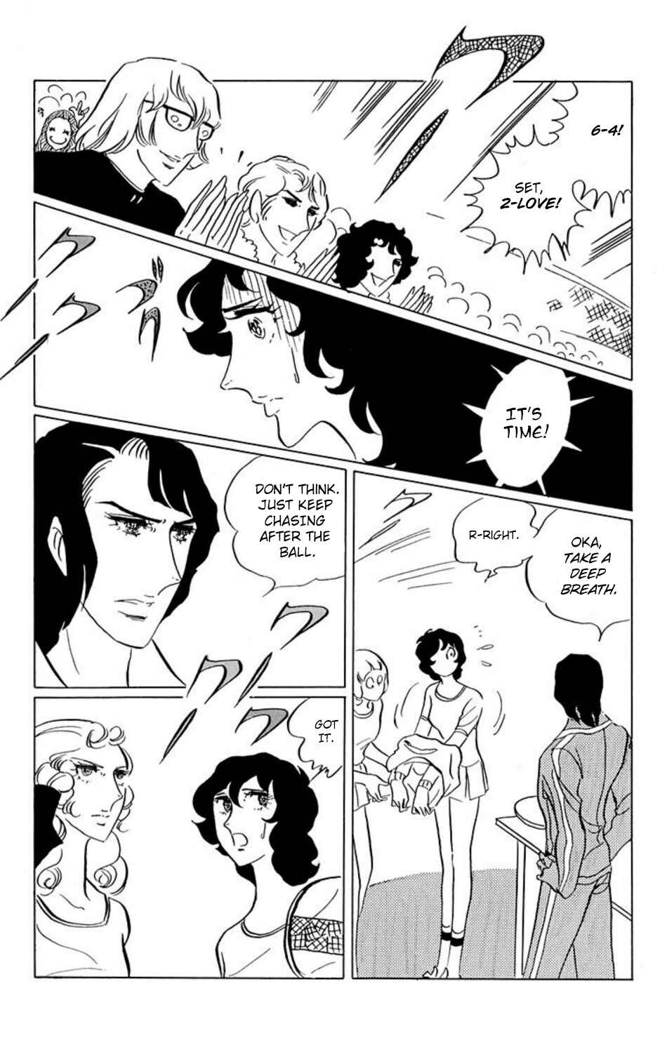 Page 2 Chapter 29 Aim for the Ace!