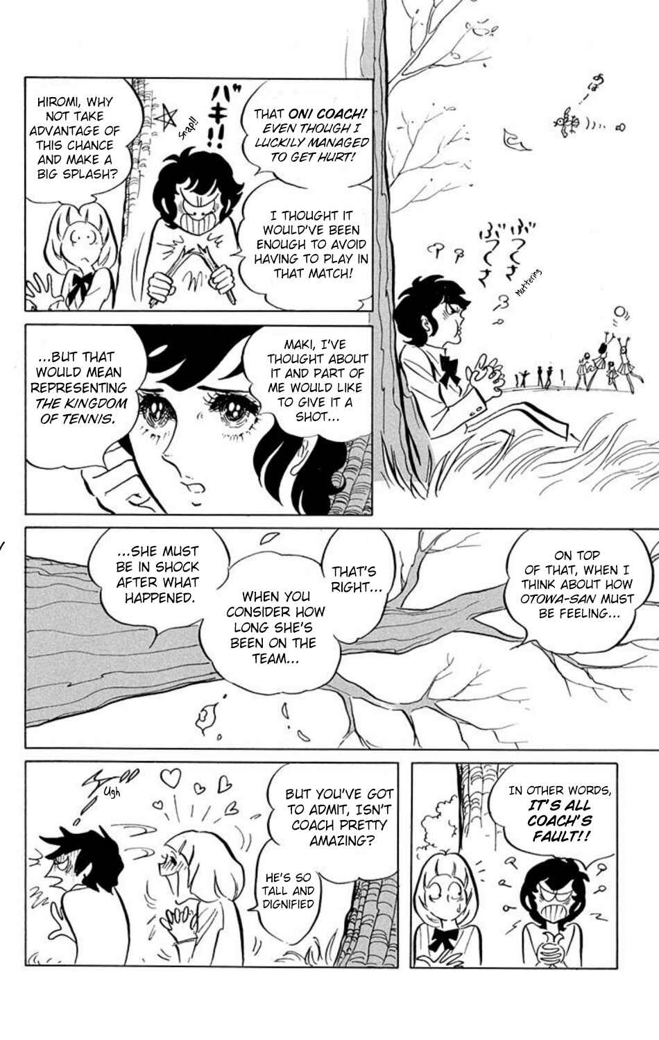 Page 1 Chapter 4 Aim for the Ace!