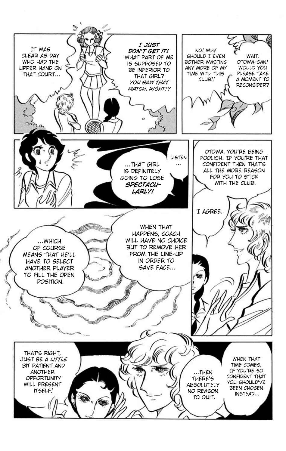 Page 10 Chapter 4 Aim for the Ace!