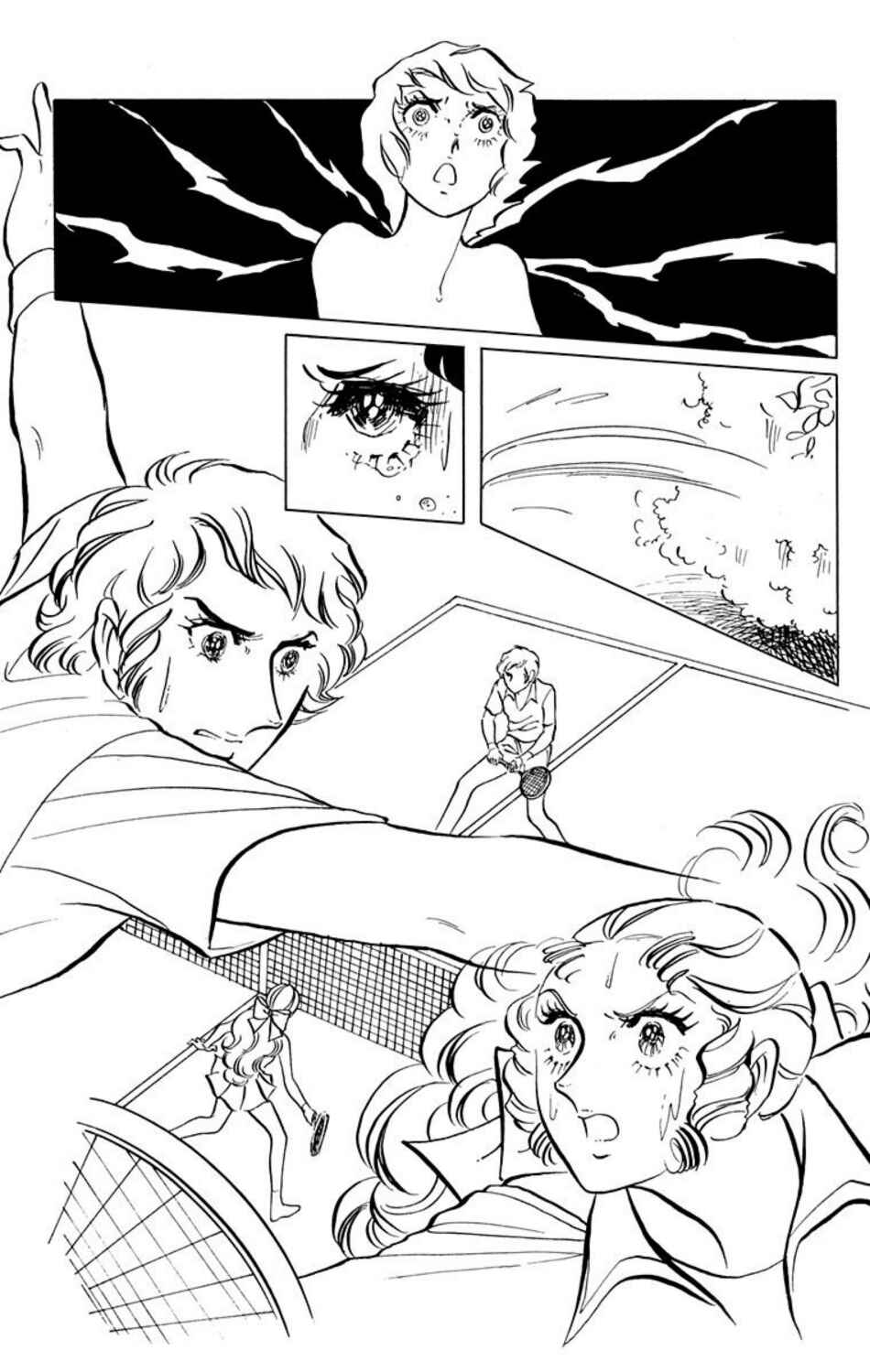 Page 11 Chapter 4 Aim for the Ace!