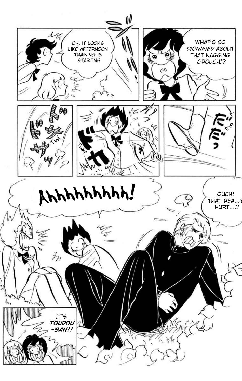 Page 2 Chapter 4 Aim for the Ace!