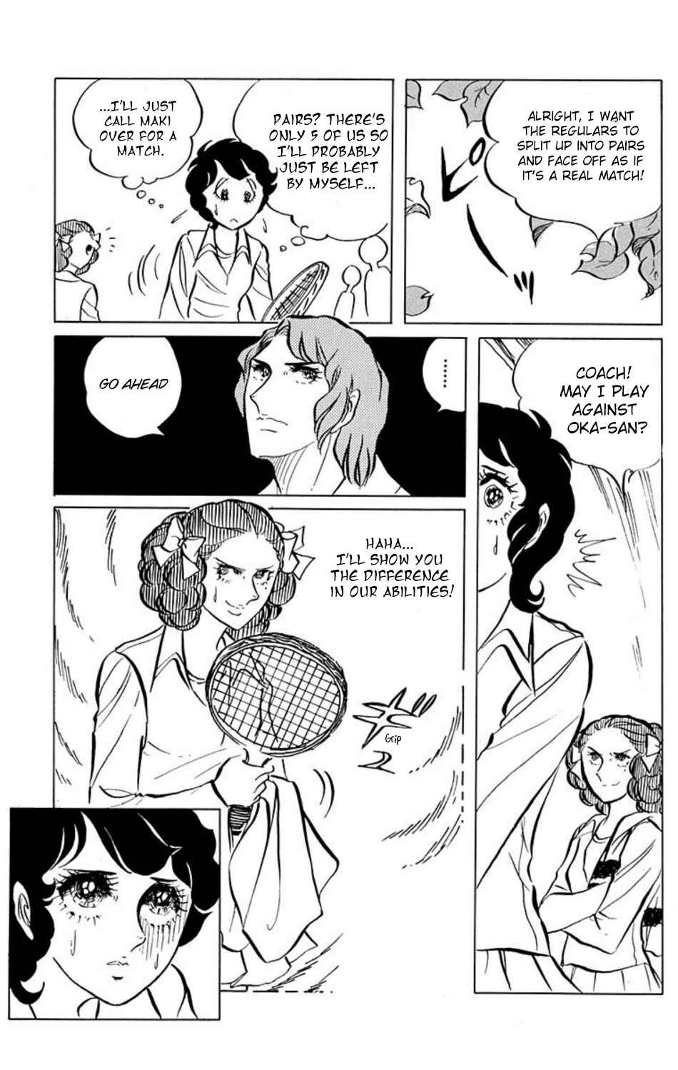 Page 4 Chapter 4 Aim for the Ace!