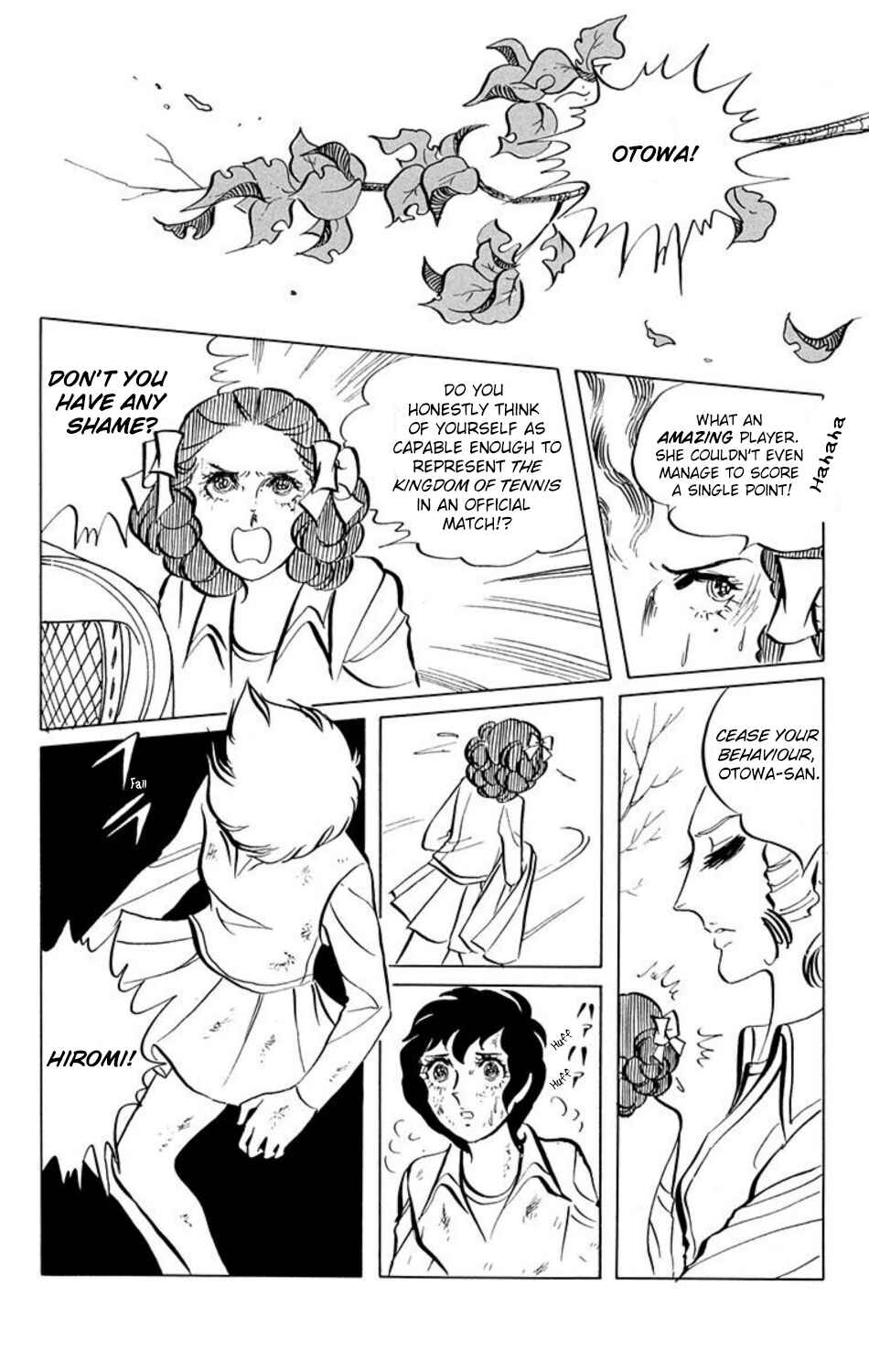 Page 7 Chapter 4 Aim for the Ace!