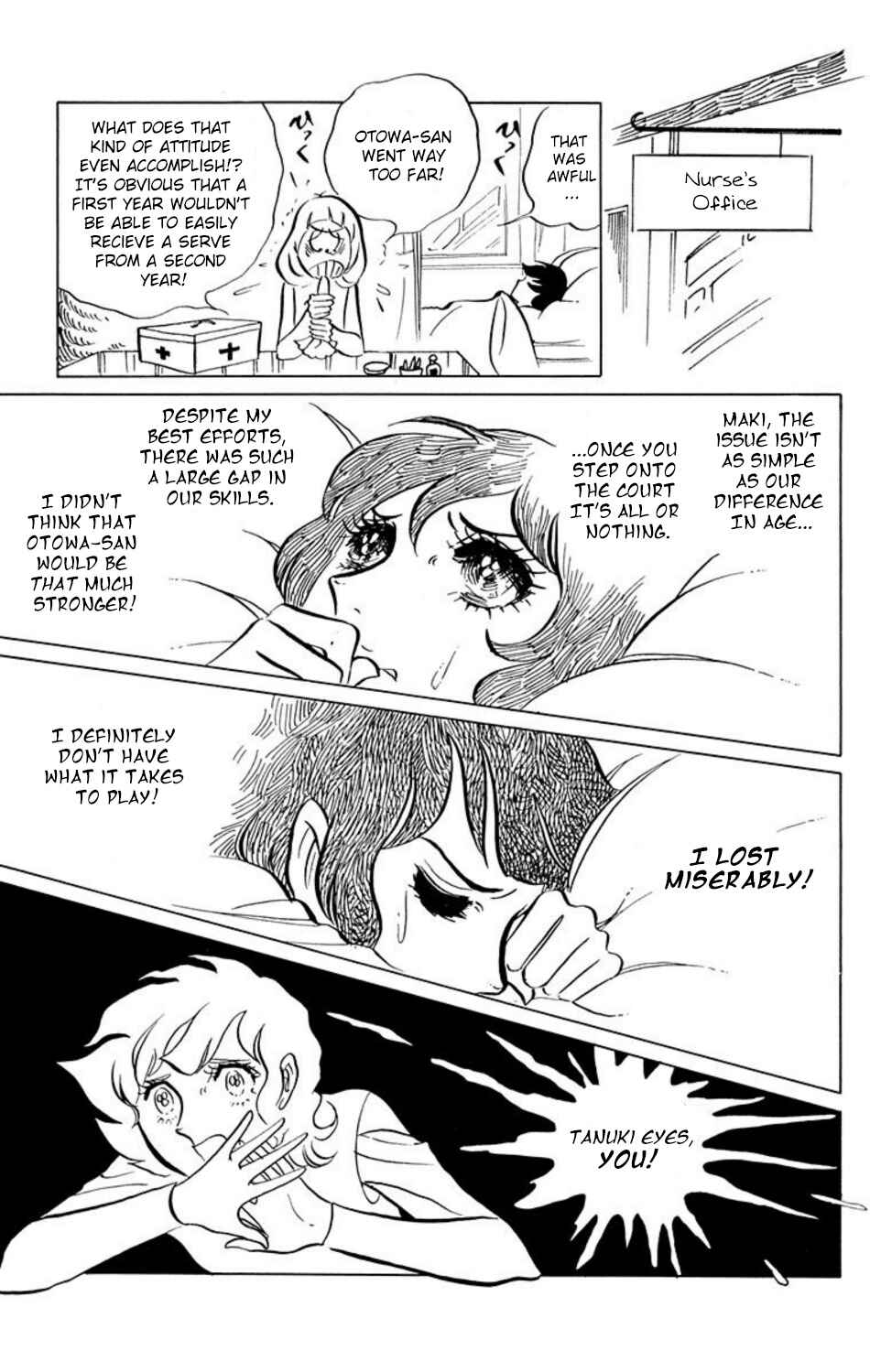 Page 8 Chapter 4 Aim for the Ace!
