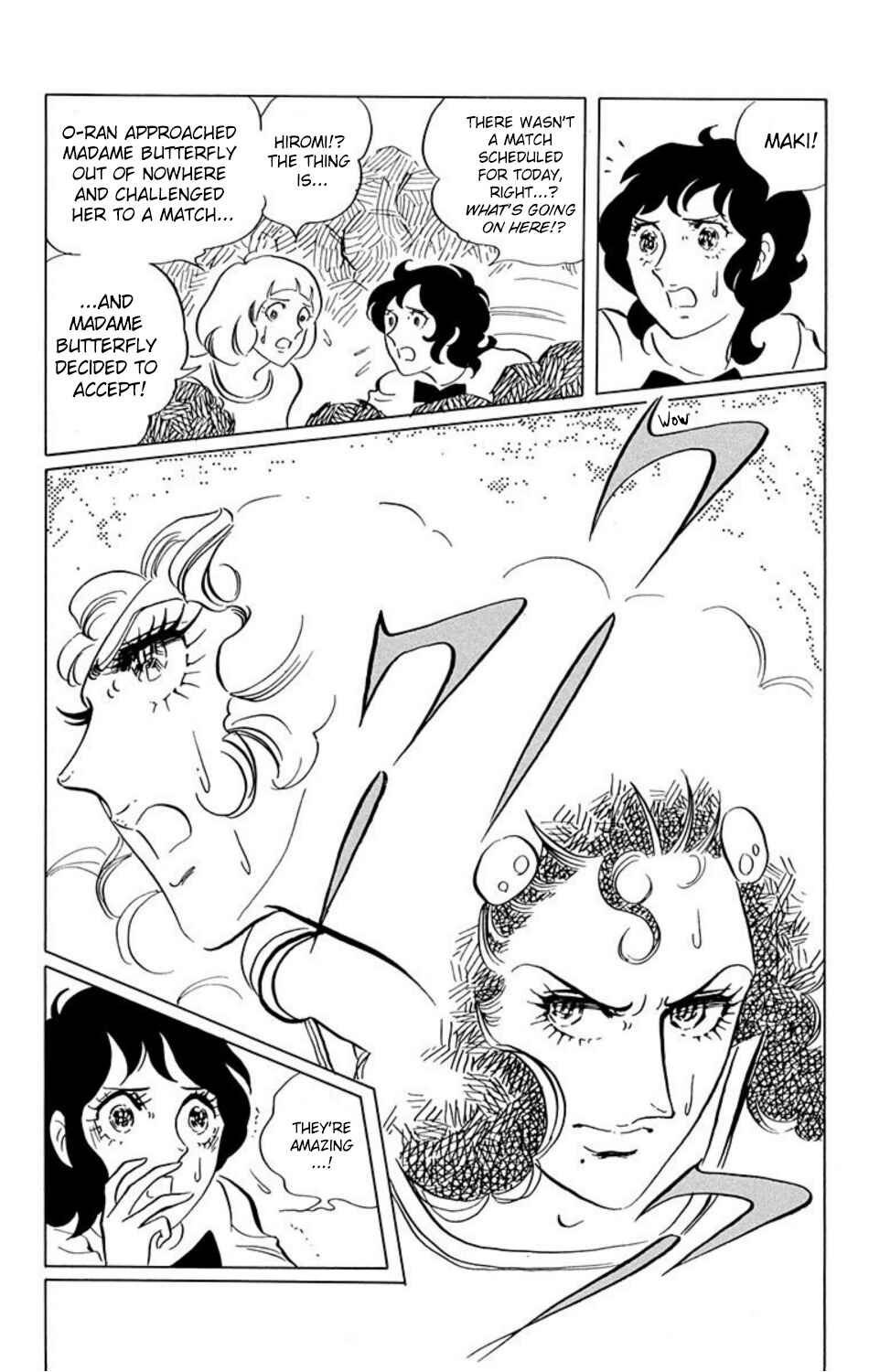 Page 4 Chapter 16 Aim for the Ace!