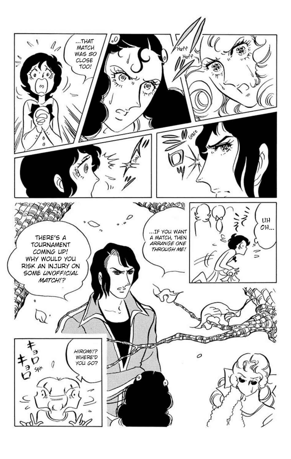 Page 6 Chapter 16 Aim for the Ace!