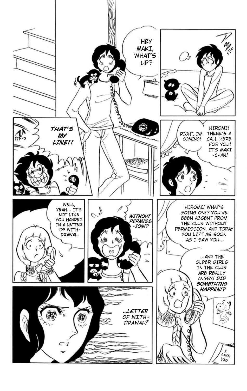 Page 8 Chapter 16 Aim for the Ace!