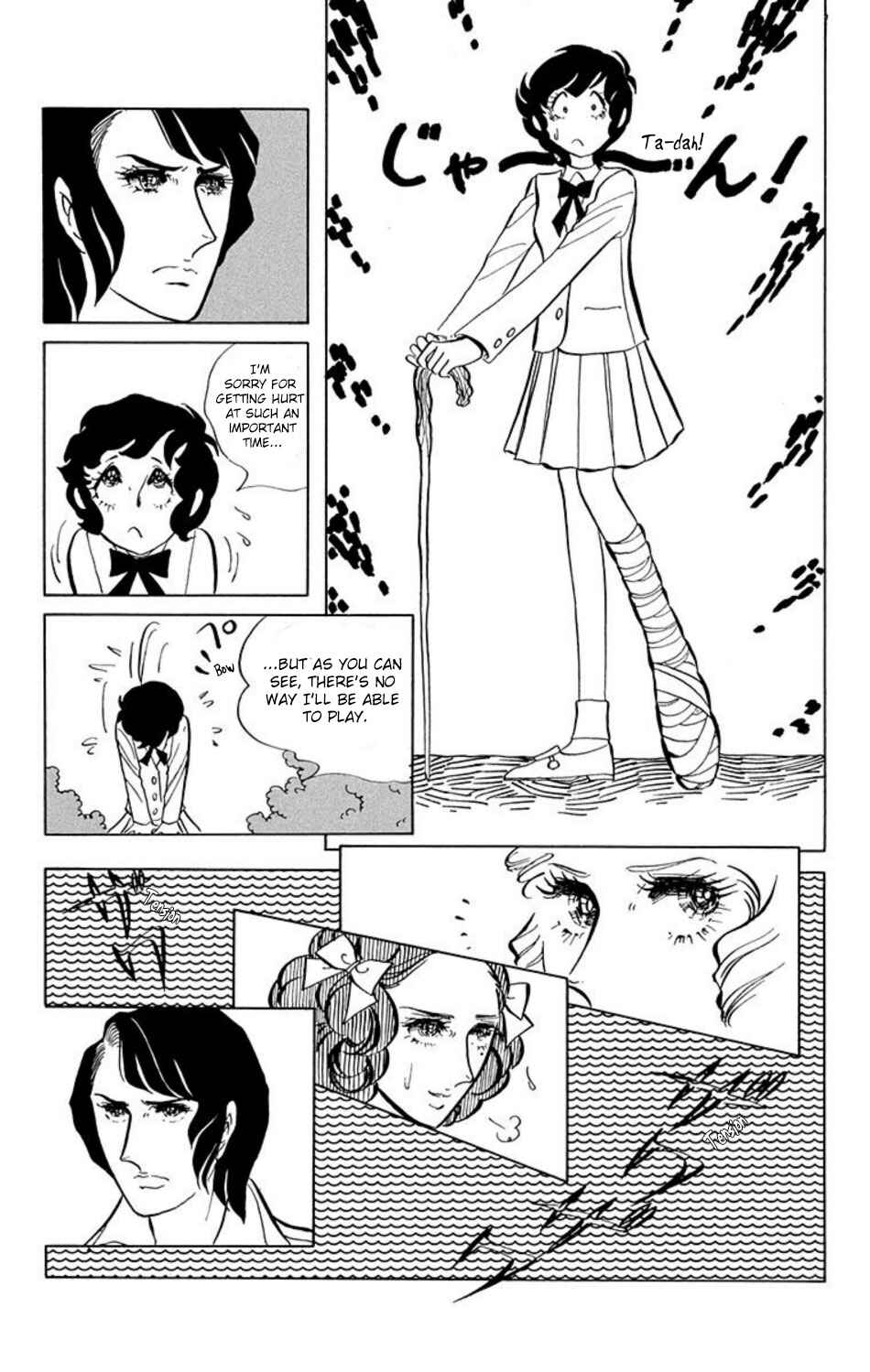 Page 9 Chapter 3 Aim for the Ace!