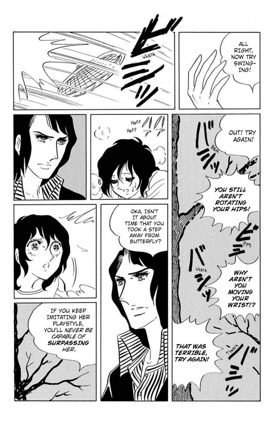 Page 10 Chapter 17 Aim for the Ace!