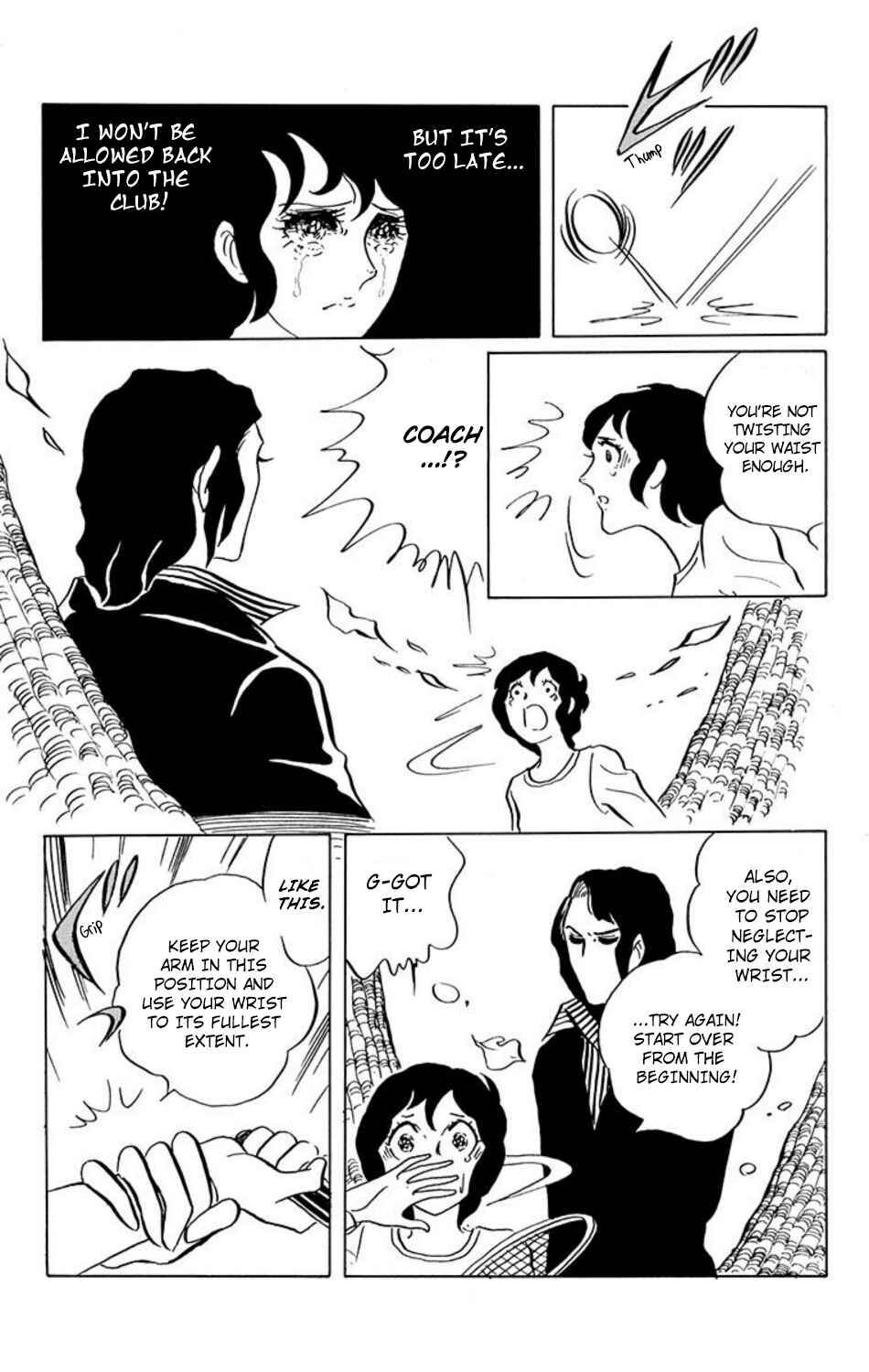Page 9 Chapter 17 Aim for the Ace!