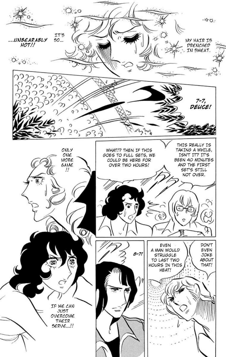 Page 4 Chapter 39 Aim for the Ace!