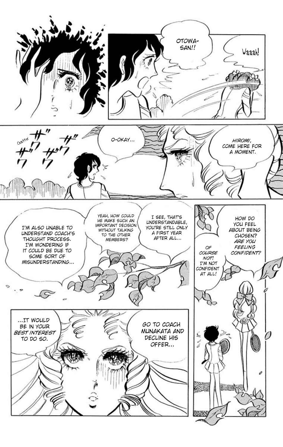 Page 10 Chapter 2 Aim for the Ace!