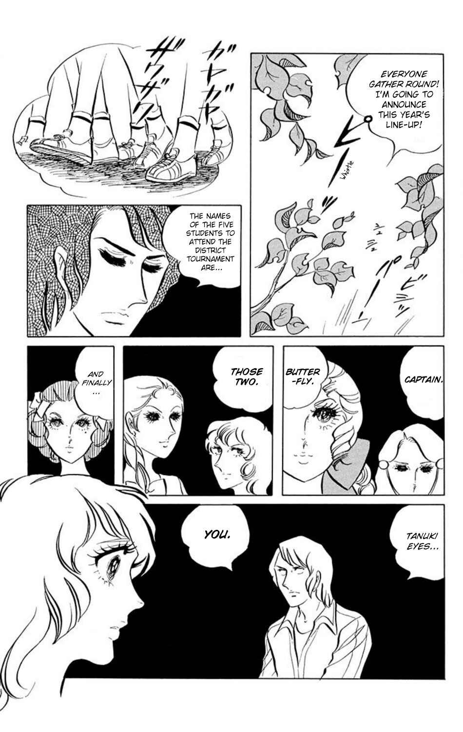 Page 7 Chapter 2 Aim for the Ace!