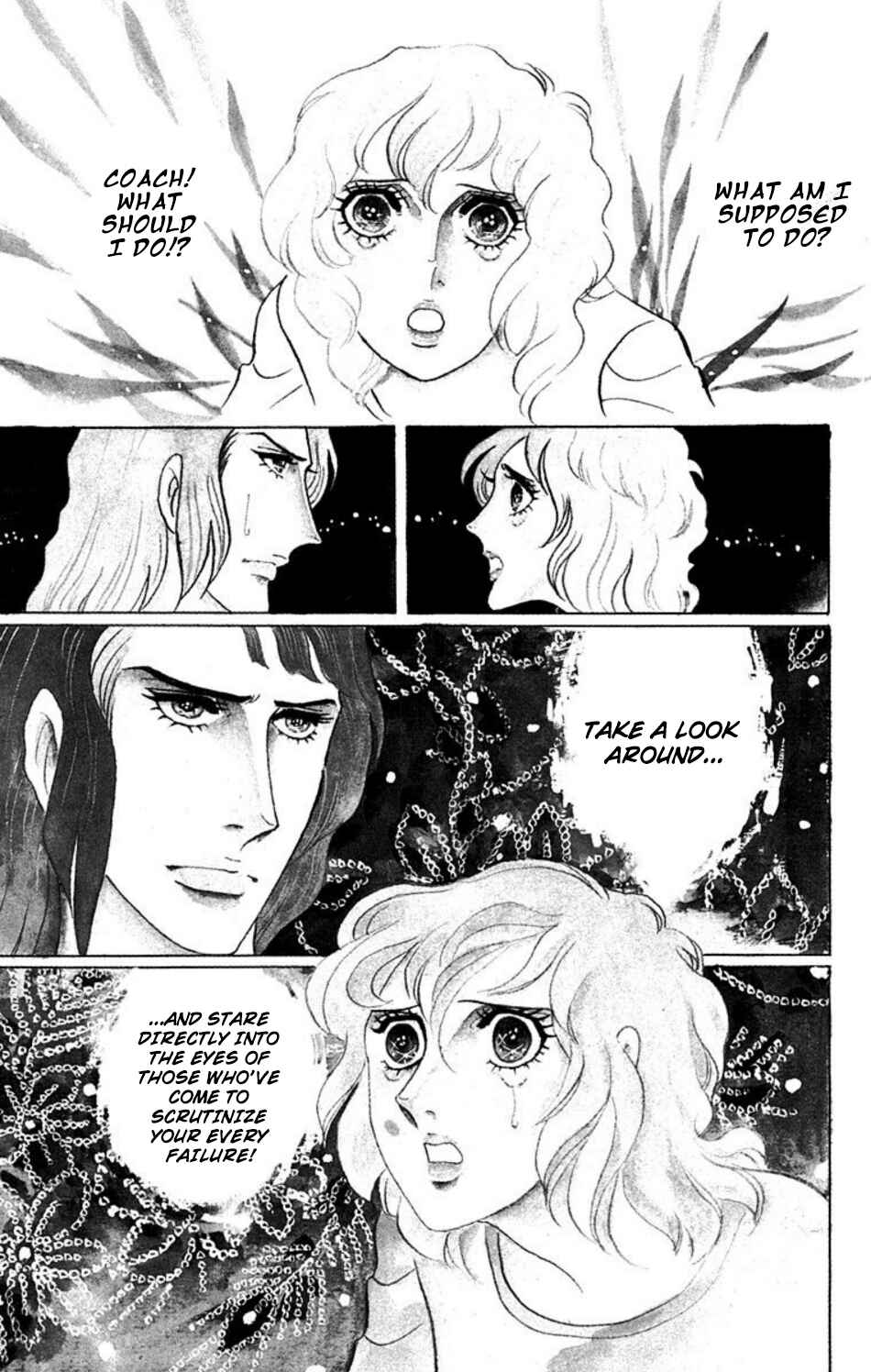 Page 11 Chapter 36 Aim for the Ace!