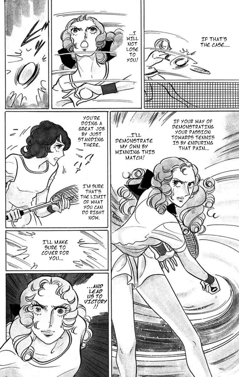 Page 15 Chapter 36 Aim for the Ace!