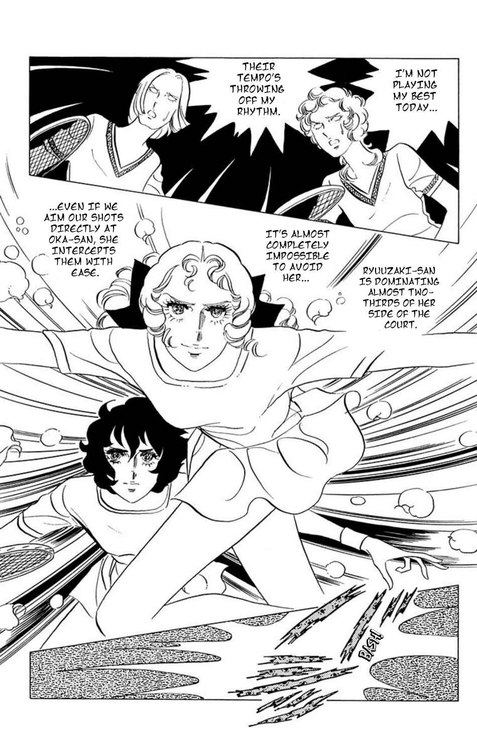 Page 2 Chapter 36 Aim for the Ace!