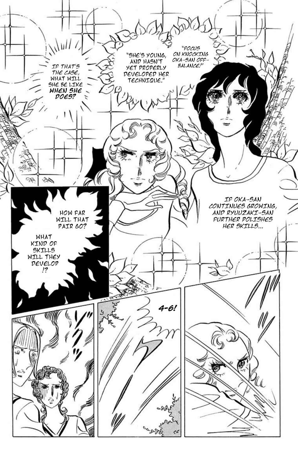 Page 3 Chapter 36 Aim for the Ace!