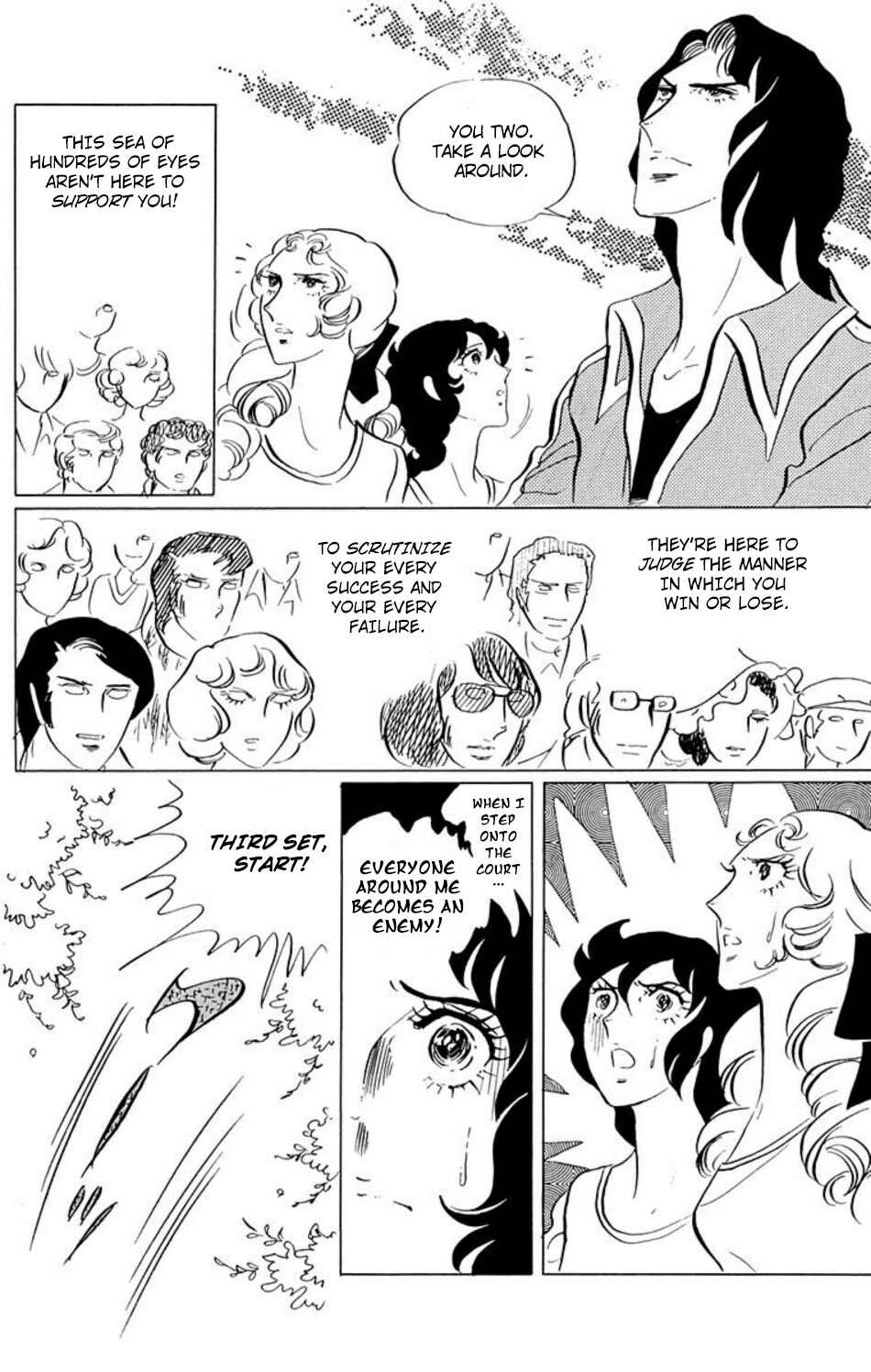 Page 7 Chapter 36 Aim for the Ace!