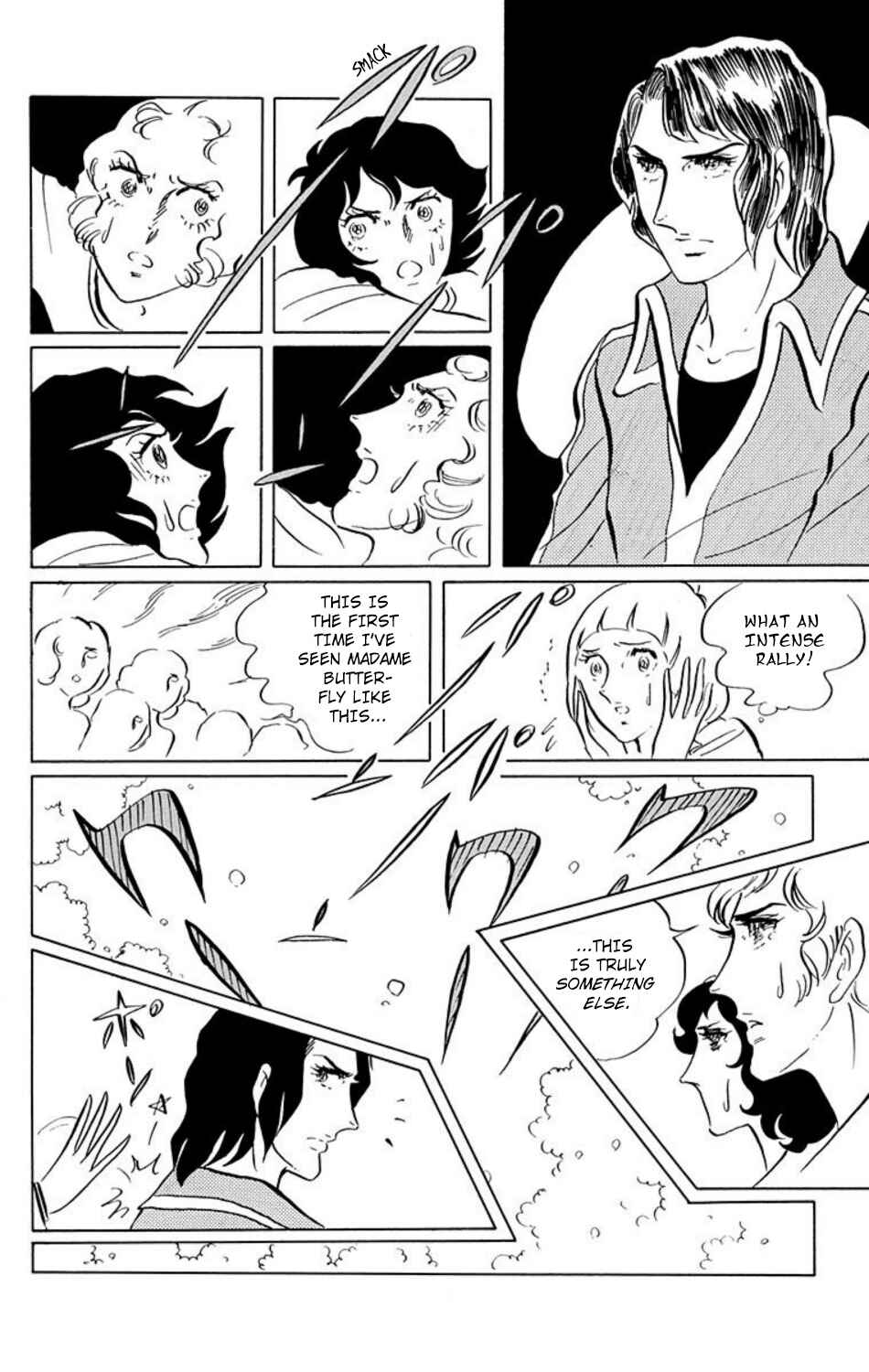 Page 1 Chapter 14 Aim for the Ace!