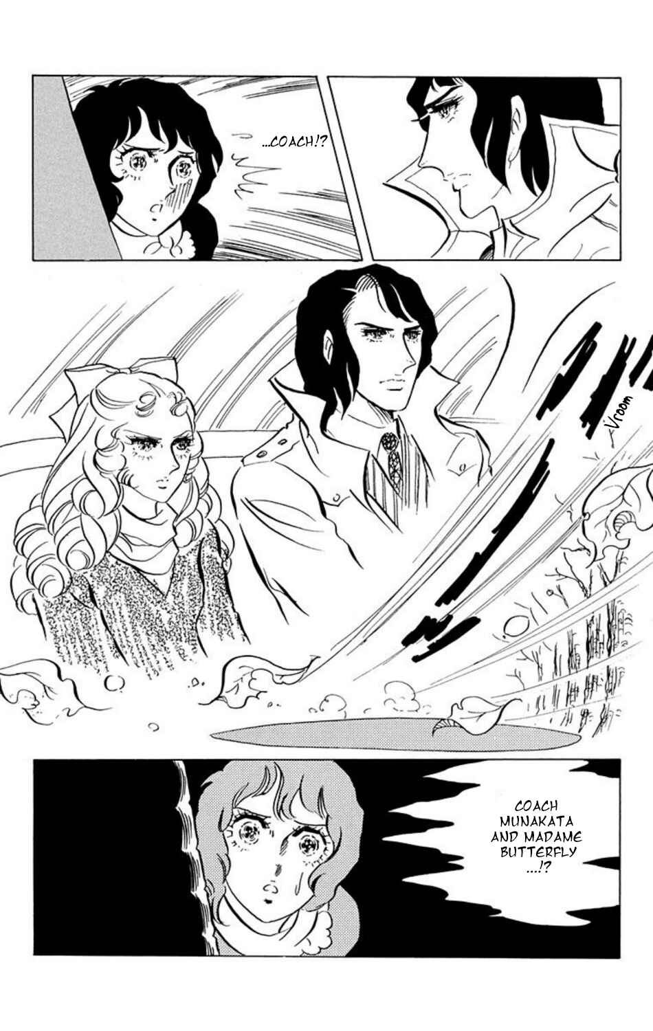 Page 12 Chapter 14 Aim for the Ace!