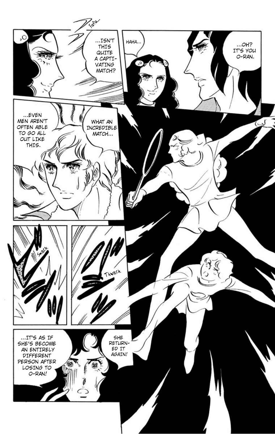 Page 2 Chapter 14 Aim for the Ace!