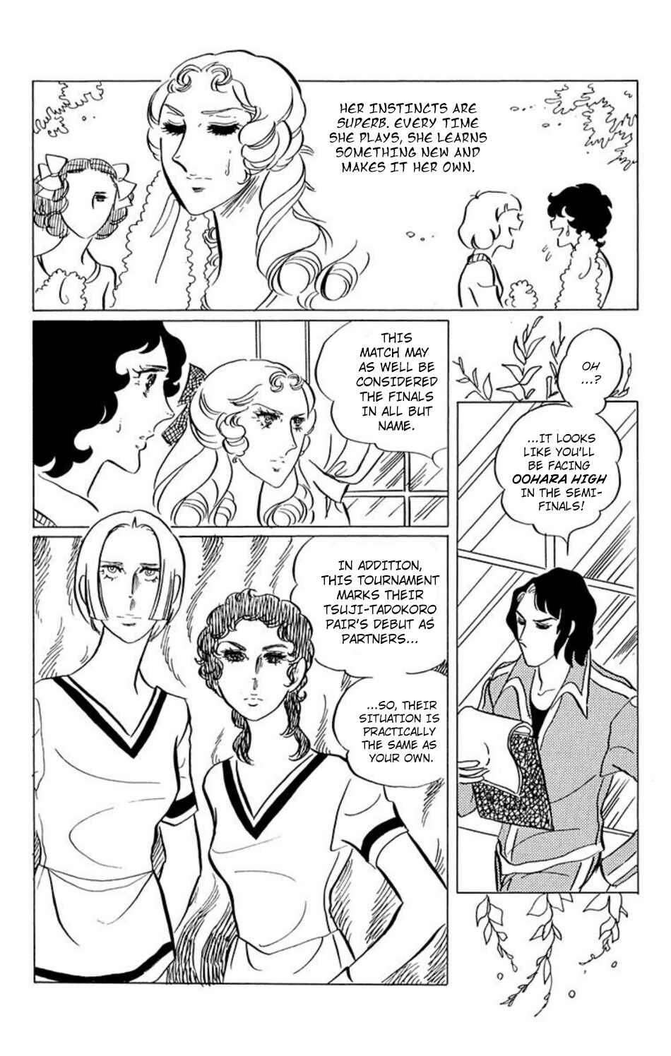 Page 10 Chapter 34 Aim for the Ace!