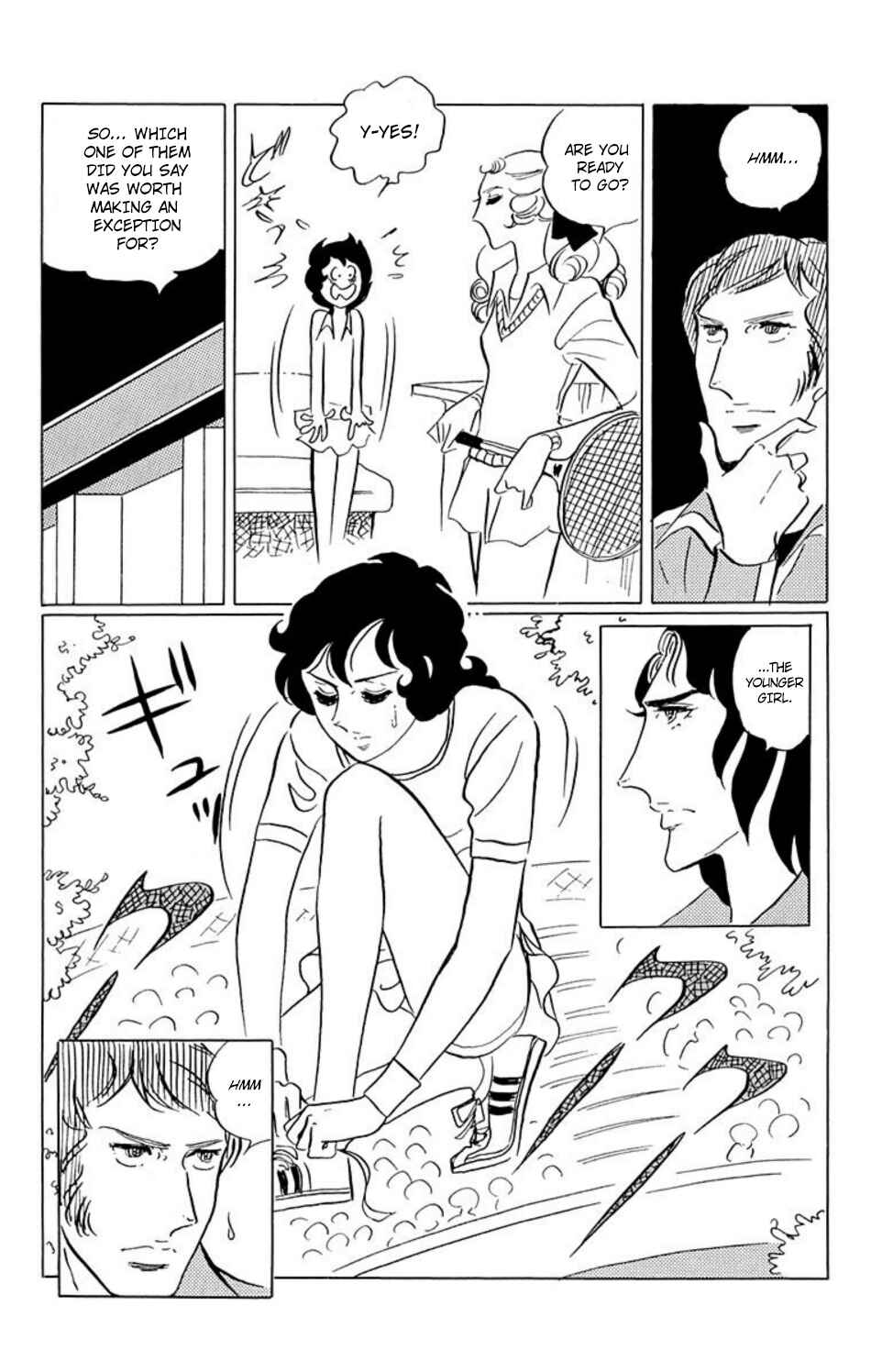 Page 13 Chapter 34 Aim for the Ace!