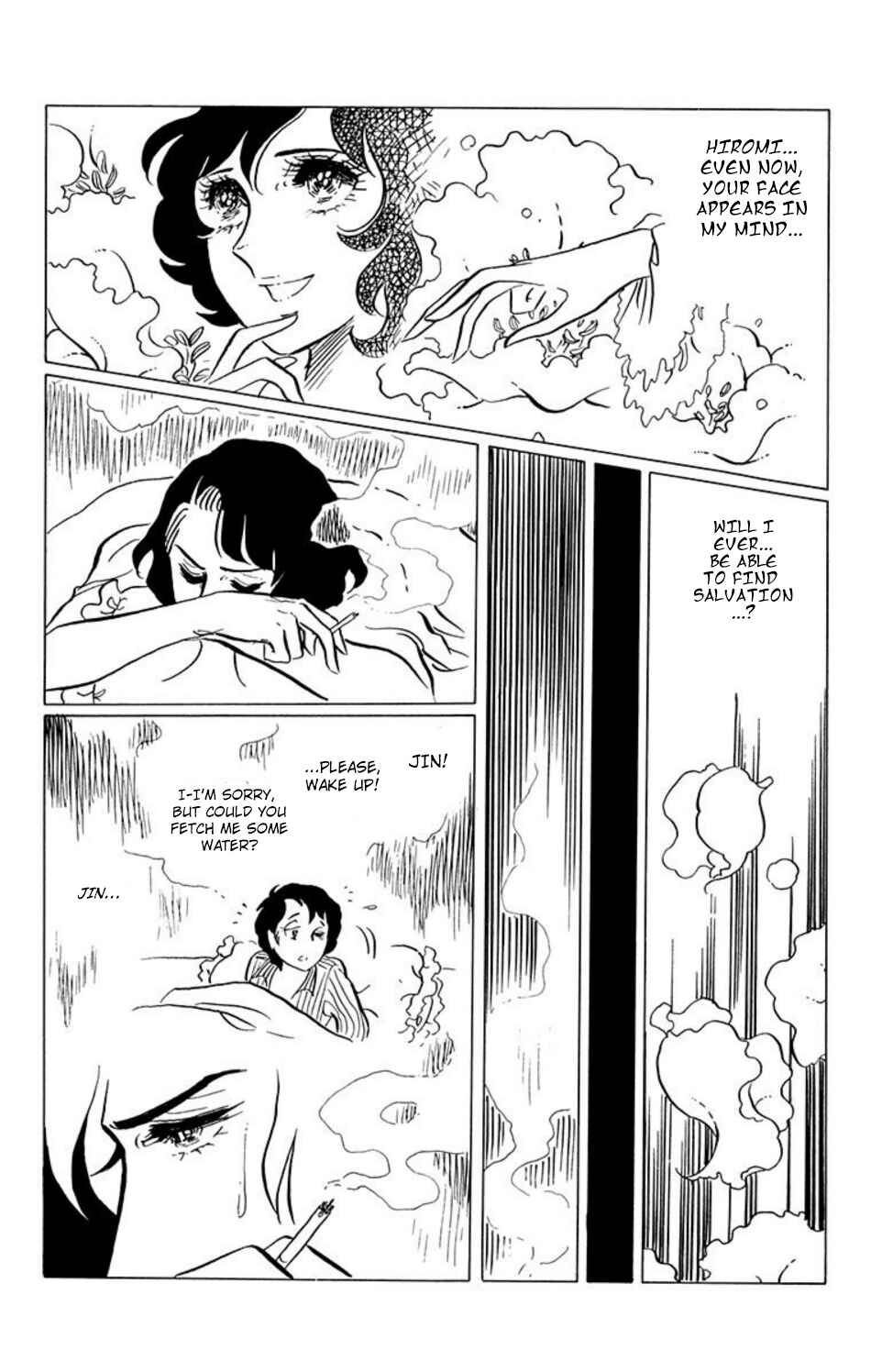 Page 4 Chapter 34 Aim for the Ace!