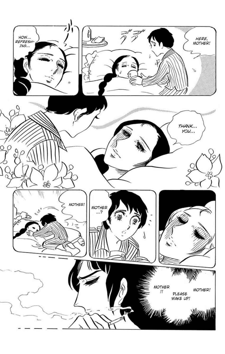 Page 5 Chapter 34 Aim for the Ace!