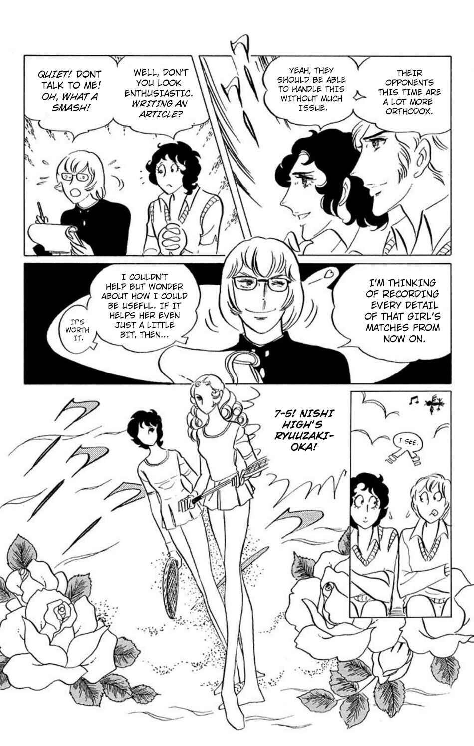 Page 9 Chapter 34 Aim for the Ace!