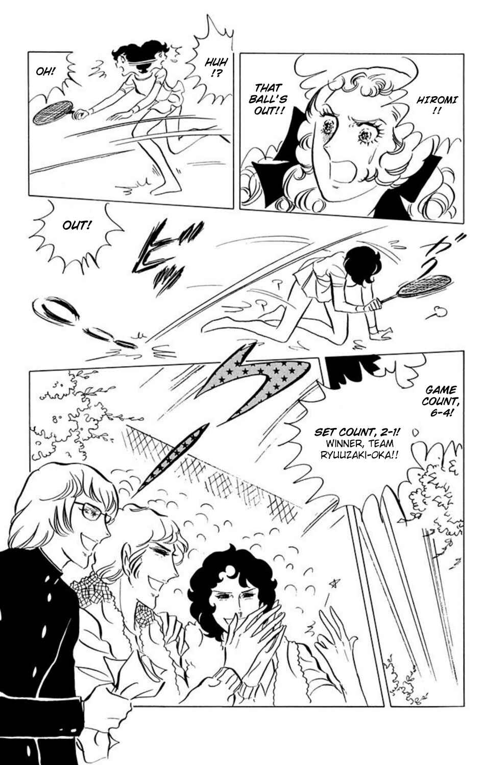 Page 14 Chapter 32 Aim for the Ace!