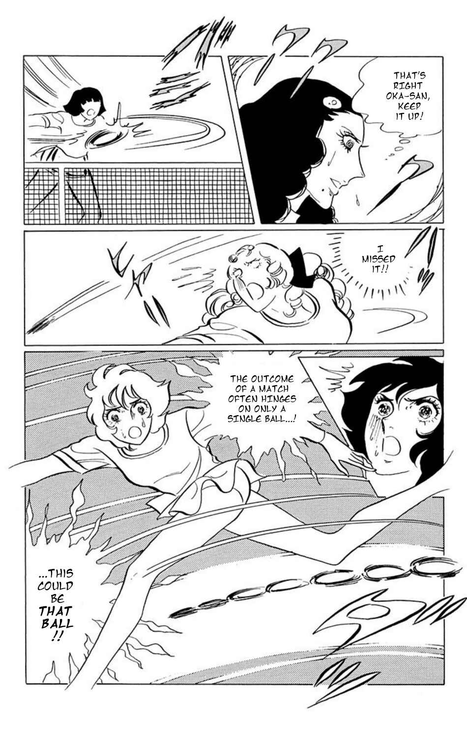 Page 7 Chapter 32 Aim for the Ace!